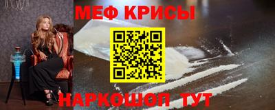 ГАЛЛЮЦИНОГЕННЫЕ ГРИБЫ Коммунар