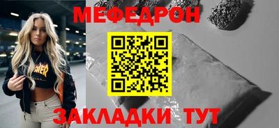 a pvp Комсомольск-на-Амуре