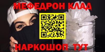ГАЛЛЮЦИНОГЕННЫЕ ГРИБЫ Коммунар