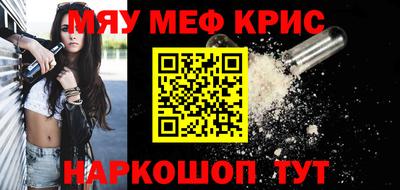ГАЛЛЮЦИНОГЕННЫЕ ГРИБЫ Коммунар