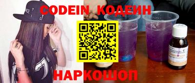 марихуана Конаково