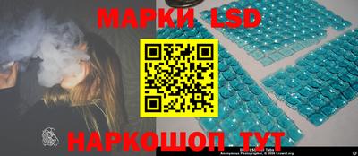 марихуана Конаково