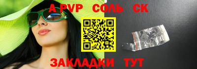 кокаин VHQ Краснознаменск