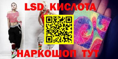 марихуана Конаково