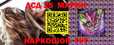 a pvp Комсомольск-на-Амуре