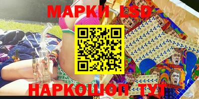 кокаин VHQ Краснознаменск