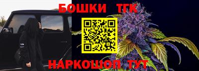 круглые Краснокаменск