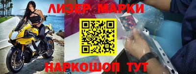 марихуана Конаково