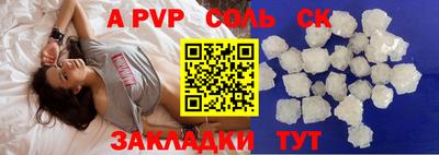 ГАЛЛЮЦИНОГЕННЫЕ ГРИБЫ Коммунар