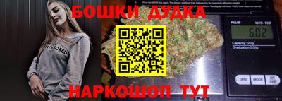 ГАЛЛЮЦИНОГЕННЫЕ ГРИБЫ Коммунар