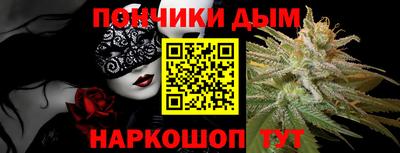 a pvp Комсомольск-на-Амуре