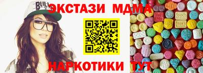 марихуана Конаково