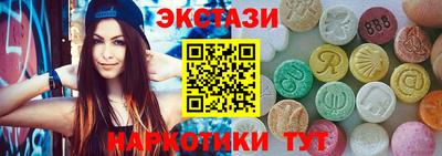 марихуана Конаково