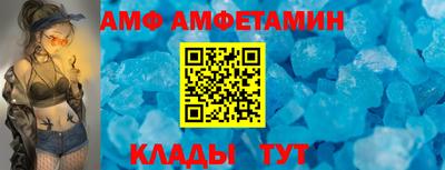марихуана Конаково