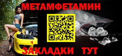 a pvp Комсомольск-на-Амуре