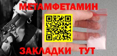 a pvp Комсомольск-на-Амуре