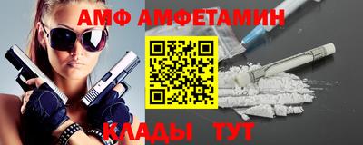 ГАЛЛЮЦИНОГЕННЫЕ ГРИБЫ Коммунар