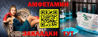 ГАЛЛЮЦИНОГЕННЫЕ ГРИБЫ Коммунар