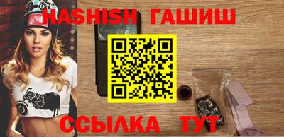 ГАЛЛЮЦИНОГЕННЫЕ ГРИБЫ Коммунар