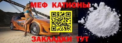 марихуана Конаково