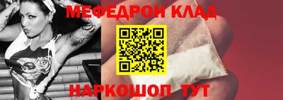 ГАЛЛЮЦИНОГЕННЫЕ ГРИБЫ Коммунар