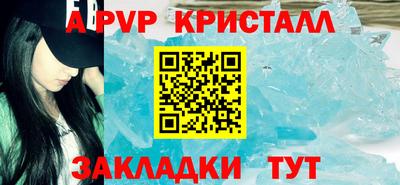 ГАЛЛЮЦИНОГЕННЫЕ ГРИБЫ Коммунар