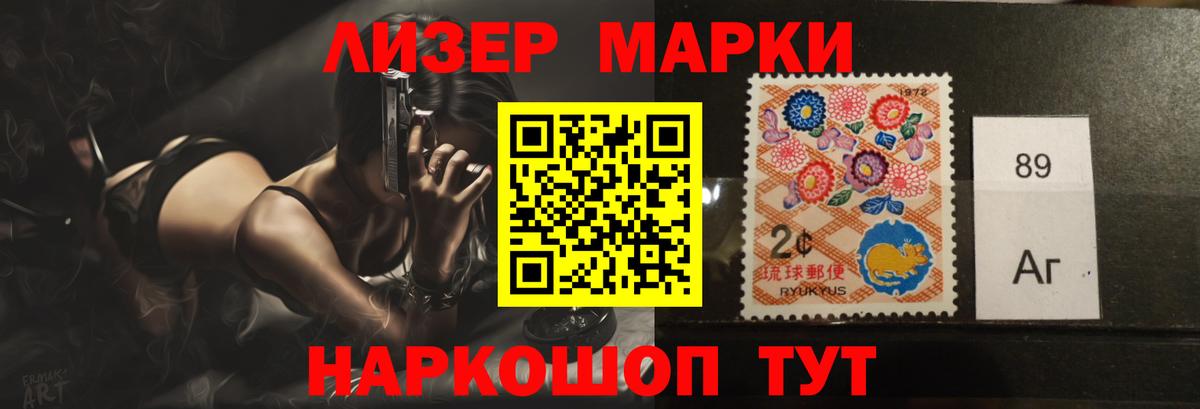 ЛСД экстази кислота Казань